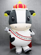 たすき 着ぐるみ 製作