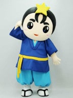 ひこぼしくん 着ぐるみ 製作