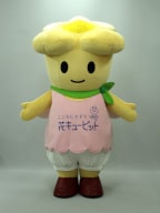 花キューピットちゃん 着ぐるみ 製作