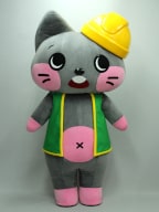 くろにょん（エア） 着ぐるみ 製作