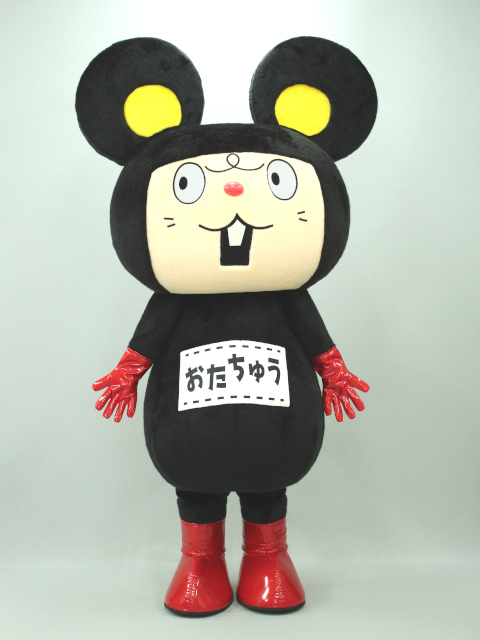 おたちゅう 着ぐるみ 製作