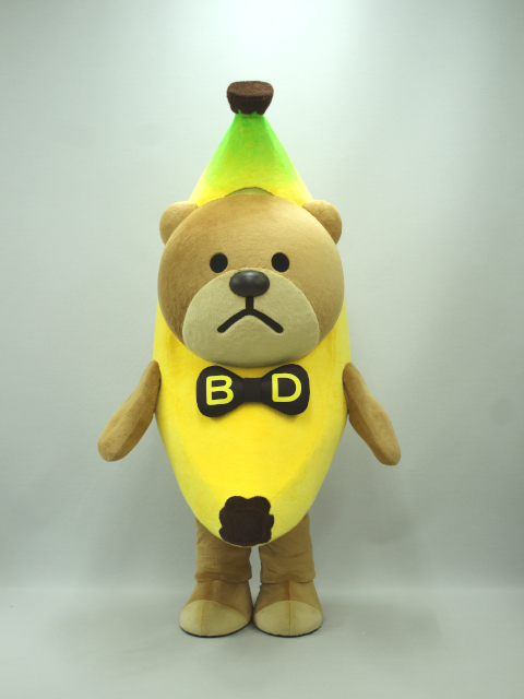 BIGくん 着ぐるみ 製作