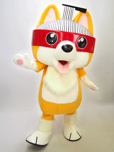 いなにワン 着ぐるみ 製作