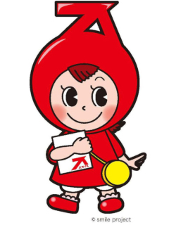 デザインをお送りください。