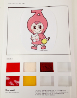 ご提案・お打ち合わせ